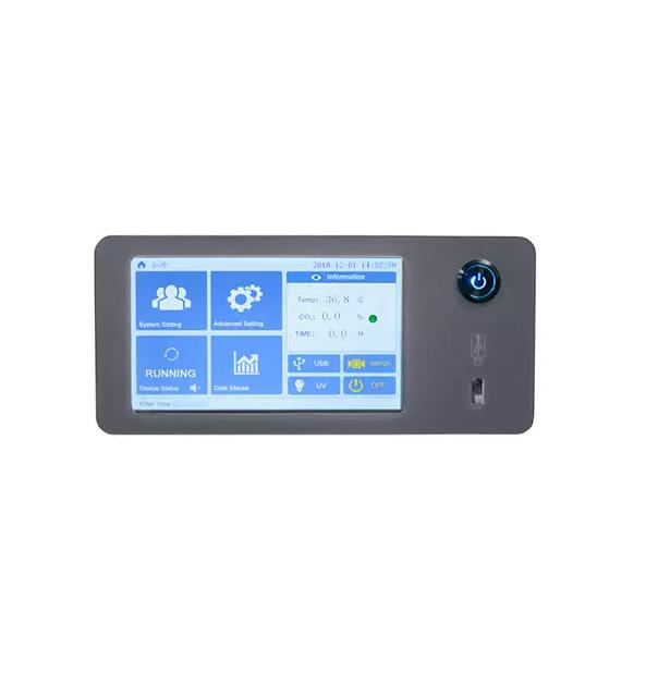 СО2-инкубатор BJPX-C80 