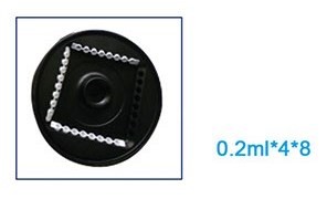 Центрифуга для ПЦР BKC-PCR16 