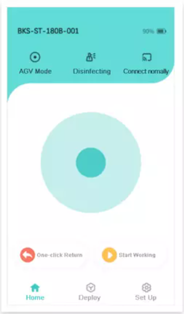 Робот-распылитель для дезинфекции BKS-Y-800 