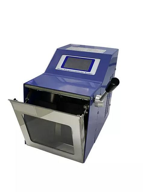 Гомогенизатор BFH-01 