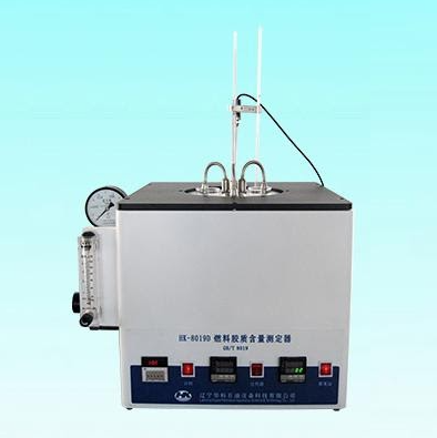 Трехпозиционный прибор для определения концентрации фактически смол воздушным и паровым методом HK-8019D 