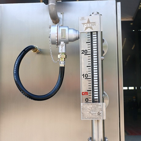 Динамическая система контроля температуры SUNDI -25℃~200℃ 