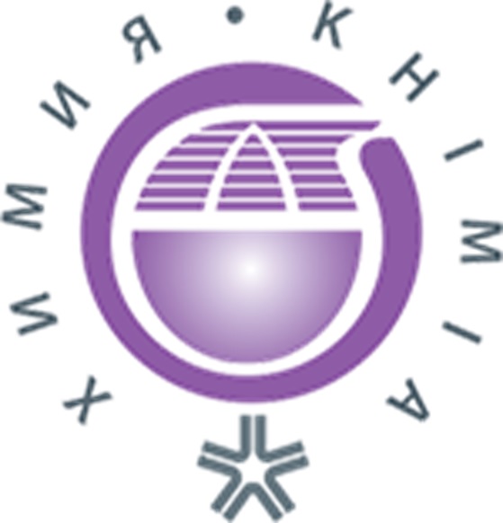 Международной выставке Химия 2025