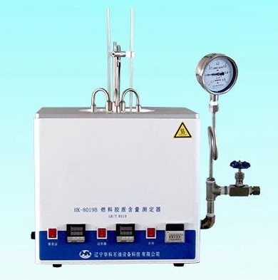 Трехпозиционный прибор для определения концентрации фактически смол паровым методом HK-8019В 