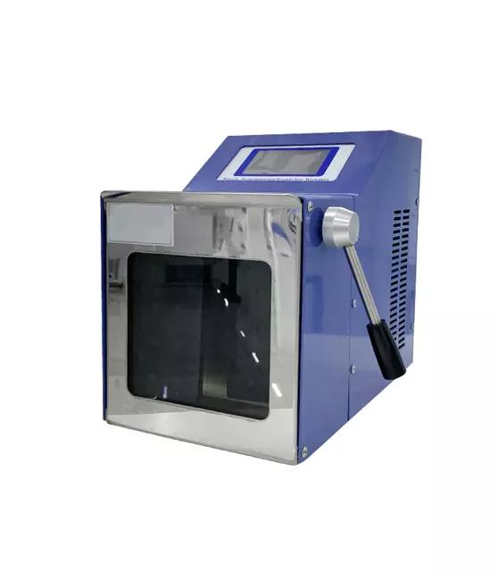 Гомогенизатор BFH-01 