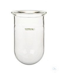 Сосуд реакционный цилиндрический DN200 круглодонный объемом 10000 мл 
