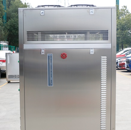 Динамическая система контроля температуры SUNDI -90℃~250℃ 