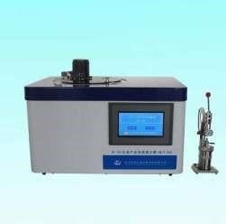 Анализатор теплоты сгорания нефтепродуктов (калориметр) HK-384 