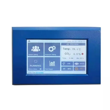 CO2-инкубатор BJPX-C80II 