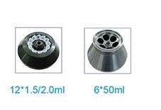 Центрифуга настольная BKC-TH16 