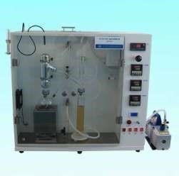 Установка вакуумной дистилляции HK-9168 